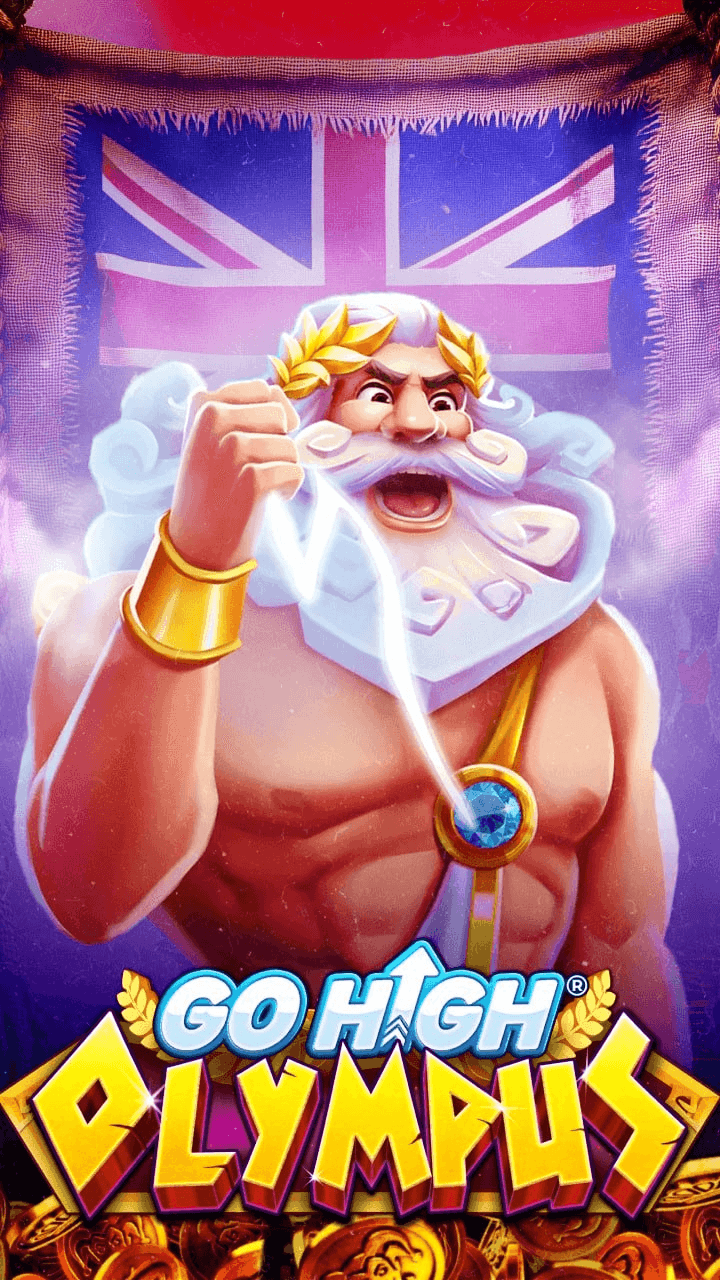 Fortunica Screenshot